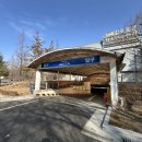 중앙공원 주차장정문 이미지