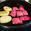 삼목등심