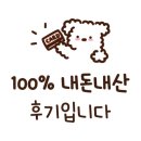 내발산점 기아오토큐 이미지