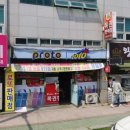 목포미래병원 이미지