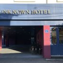 담양리조트가족호텔 | [전남 담양] 담양 숙소 담양 가족 숙소 언노운호텔 후기