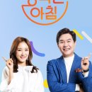 행복한아침의원 네이버블로그