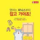 좌4동-6 이미지