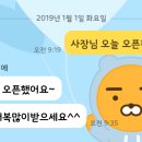 김밥나라 칠전점 이미지