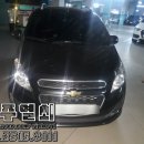 새누리한의원 이미지