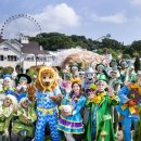 오즈의 마법사 이미지