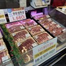 자연애퀵쿡 이미지