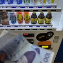 하얀대문집 | 4개월 기다려서 본 신점! 한성대 하얀대문 신점 보고 온 후기