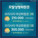 주민헤어 이미지