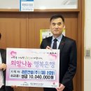 (주)우리건설 이미지