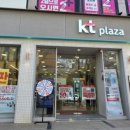 2호선 장산역 7번출구 이미지