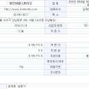 (주) 이브이알스튜디오 이미지