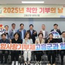 (주)담우푸드 이미지
