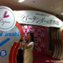 아이바타워 이미지