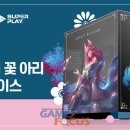 명품게임PC 이미지