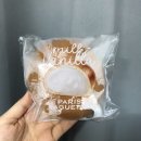 파리바게뜨 성내중앙점