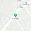 산성장주유소 이미지