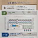 송정더드림4 이미지