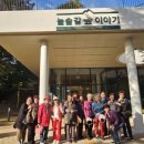 현대경로당 이미지