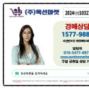 법무법인논현 이미지