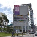 유케이메디칼 이미지