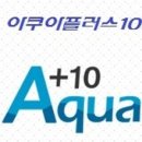 송백농원 이미지