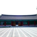 포은연수관 이미지