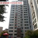 영문로29번길 이미지