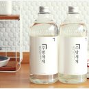 가정관리와친환경살림 | 기름때 잘 지워지는 주방세제 추천 | 설거지 시간이 줄어드는 살림백서 사용후기