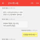 가람어린이집 이미지