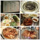 풍년참숯불갈비