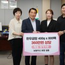 청년곰탕 이미지