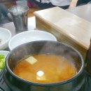 유정쌈밥 이미지