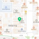 프라우디아 뷰티