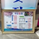 충무동 골목시장 앞 이미지