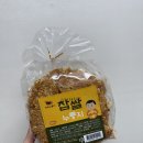 식사대용 맛있는 찹쌀누룽지 건강간식 누룽지죽 기운찬형제들