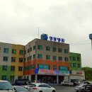 영동읍 대학로 충북 네이버블로그