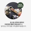 (주)제네스 이미지