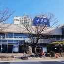 구포역2 이미지