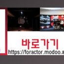 포액터연기학원 이미지