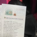 R&J씨어터 이미지