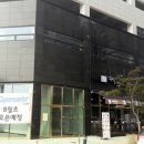 종점마트 이미지