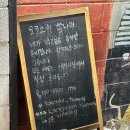 미테이 | [ 서울 | 상수 ] 요코스카 쓰나미 상수점 | 웨이팅 없이 다녀온 숙성회맛집 | 내돈내산