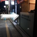 CU청주빌리지점 이미지