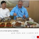 사계절면관 이미지