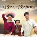 평생학습관 큰어울마당 이미지