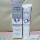㈜네오메디컬 이미지