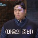 금산읍 한전 옆(우) | 251214 뮤지컬 슈가