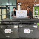 연무동 행정복지센터 이미지