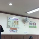 설악산칡냉면 이미지